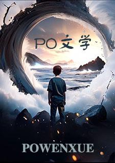 分化 分化