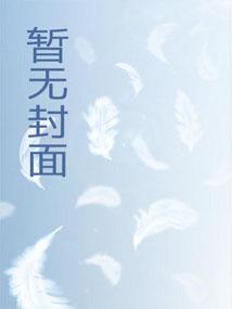 制作金陵保卫战,玩家边哭边冲锋 制作金陵保卫战,玩家边哭边冲锋