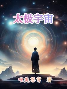 性福仙路 性福仙路
